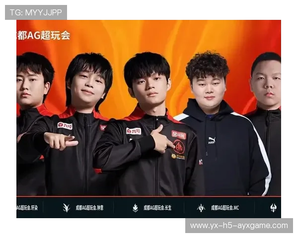 AG超玩会尝试新英雄体系