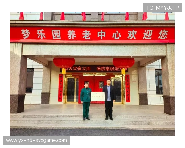 体育+健康养老项目试点,养老模式创新