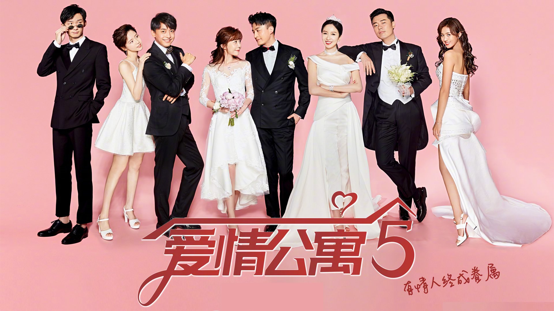 拉齐奥核心组织引导全队攻势,拉齐奥位置