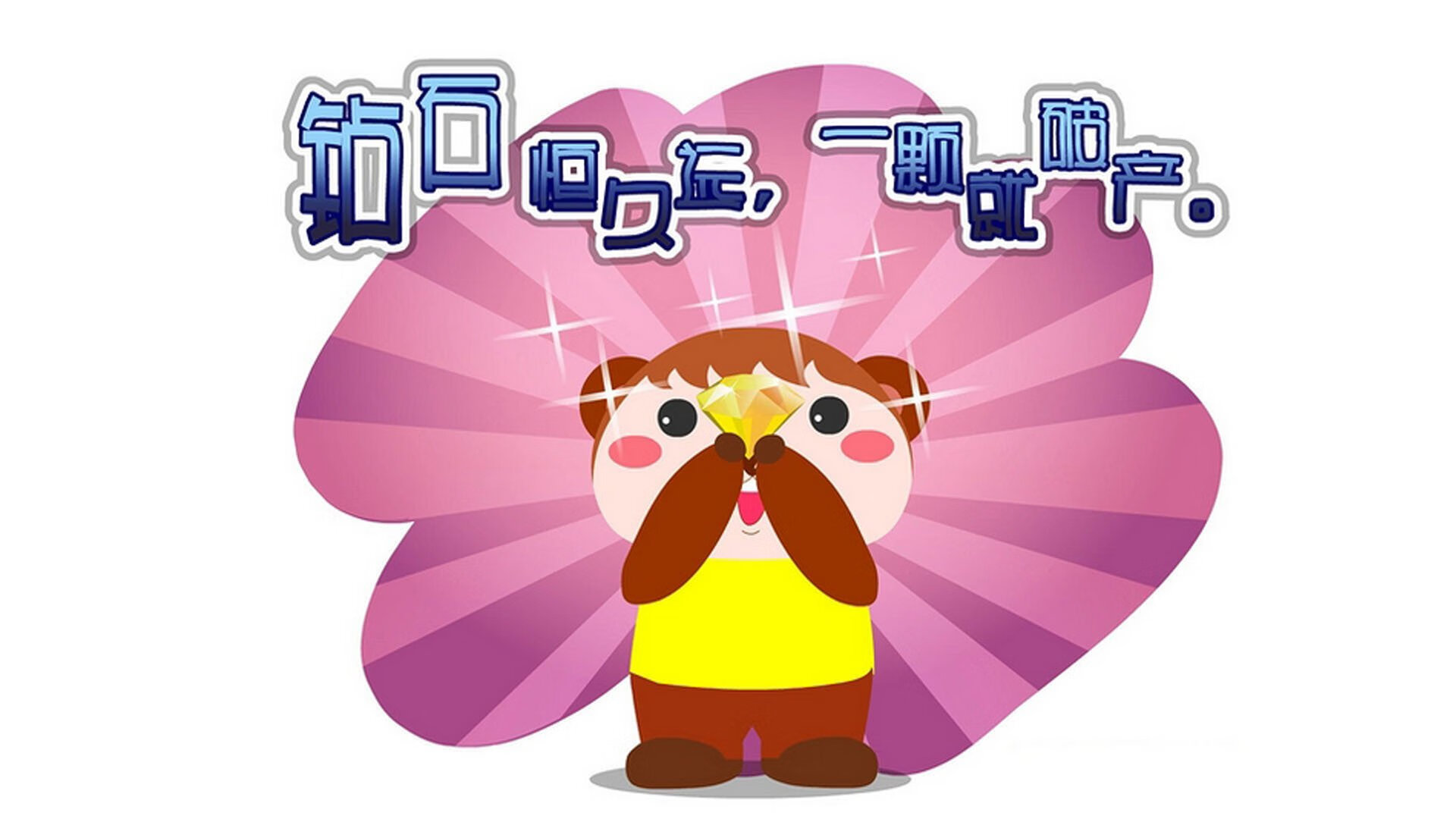 南非青训计划的成功推动新一代球员登上国际舞台，南非国家男子足球队百科