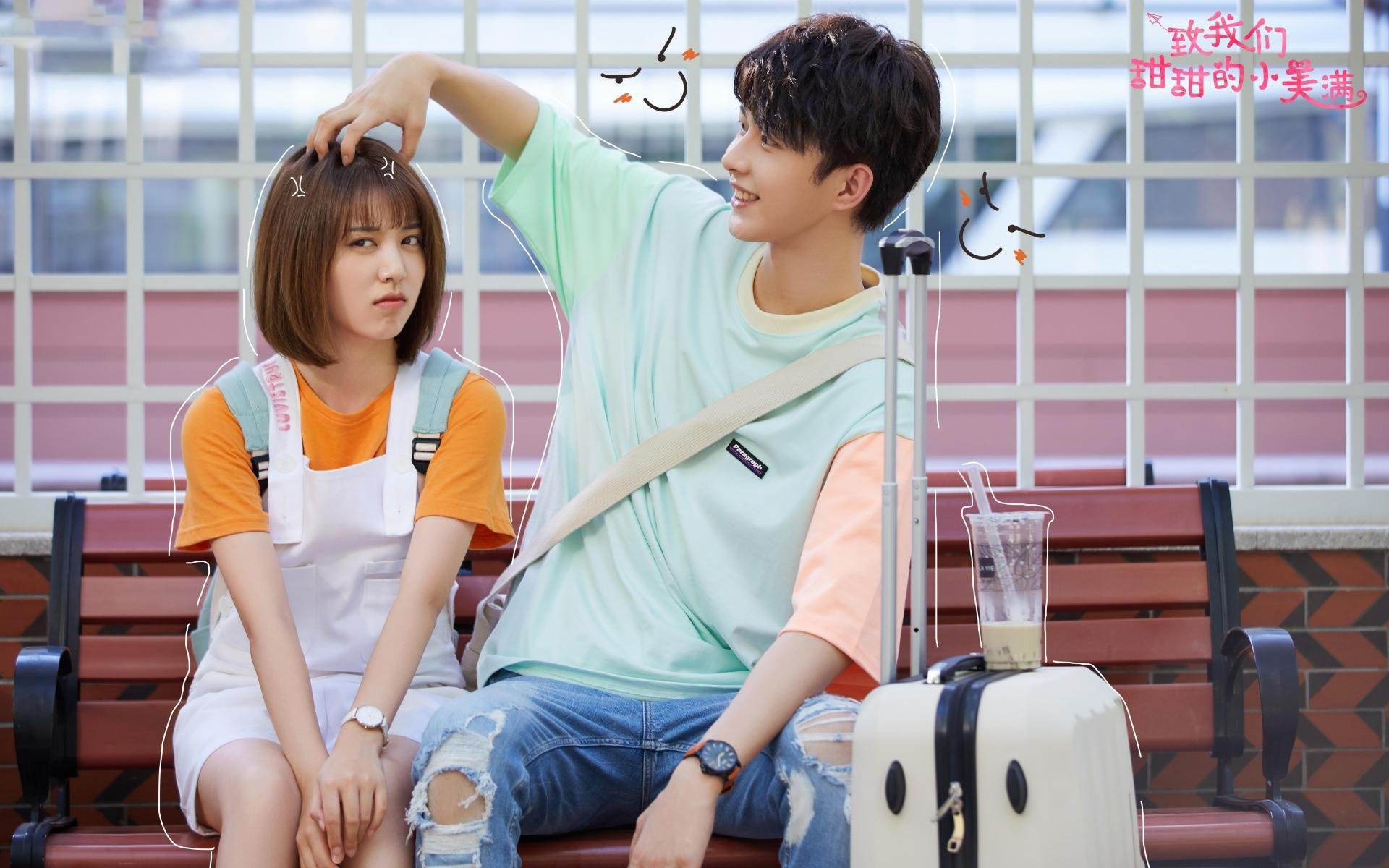 焦点战术调整引发讨论，焦点战术调整引发讨论的问题