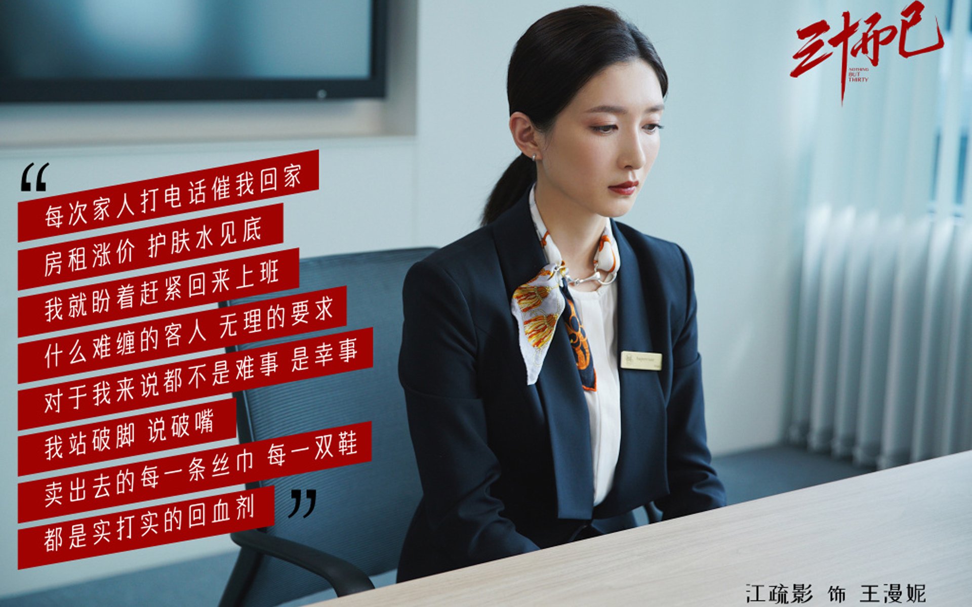 纳米比亚男篮在非洲预赛中拼搏奋战，迈向奥运梦想，非洲纳米比亚简介